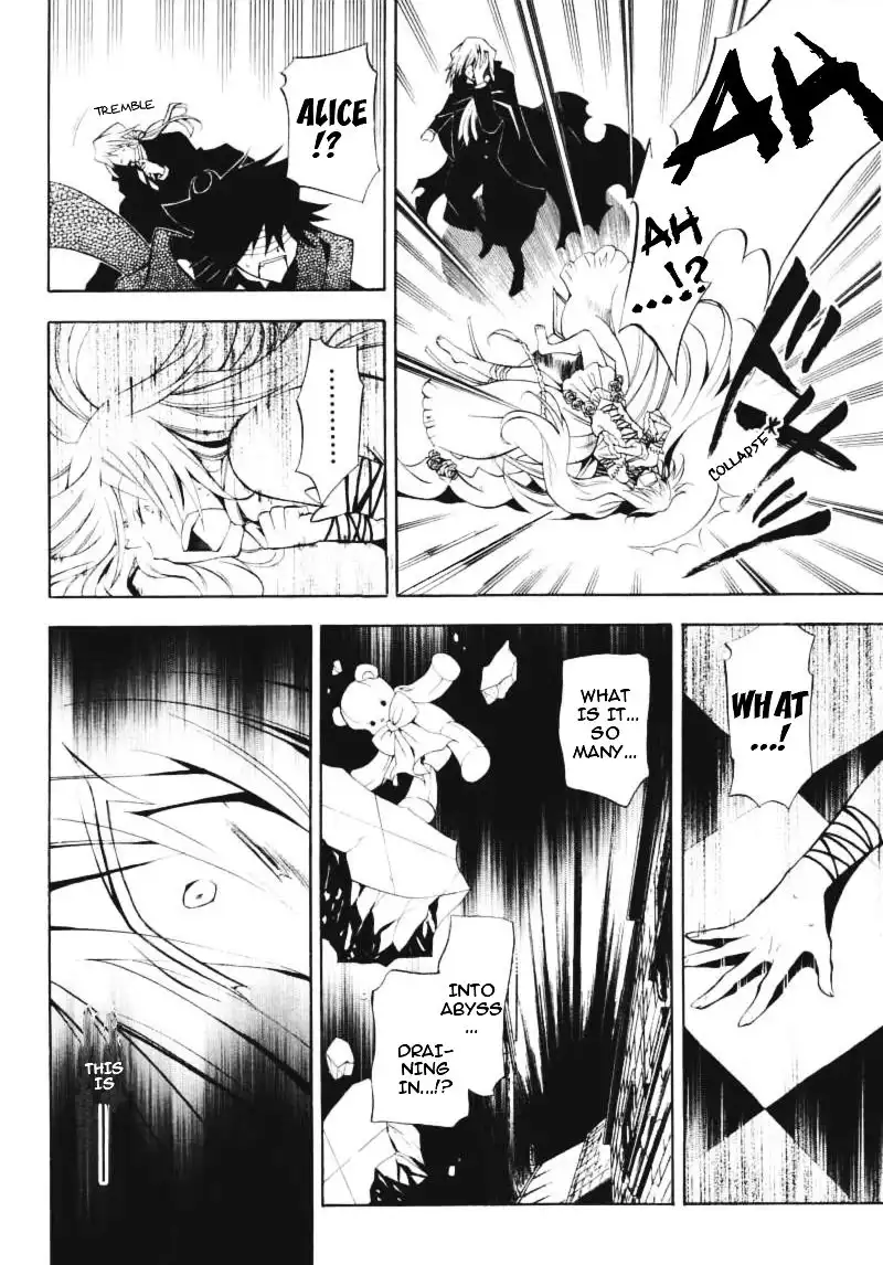 Pandora Hearts Chapter 30 41